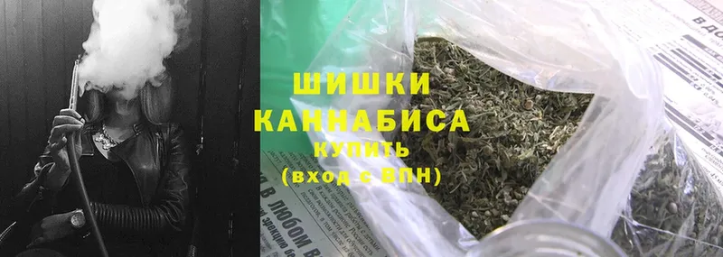 Бошки Шишки OG Kush  купить закладку  Железногорск 